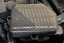 Load image into Gallery viewer, HKS 2023 Nissan Z Dry Carbon Fuse Box Cover