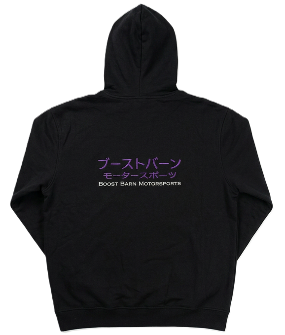 Boost Barn Embroidered Japanese Hoodie