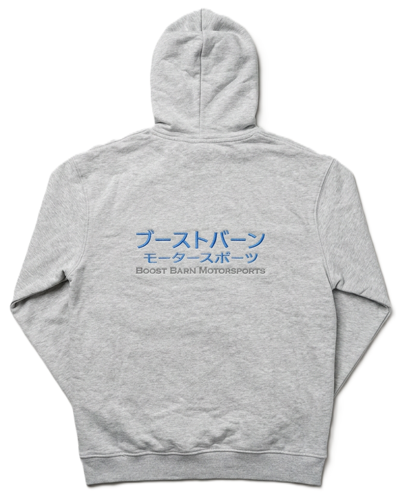 Boost Barn Embroidered Japanese Hoodie