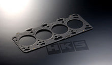 Load image into Gallery viewer, HKS 93-98 Toyota Supra Turbo 2.0mm Stopper Headgasket
