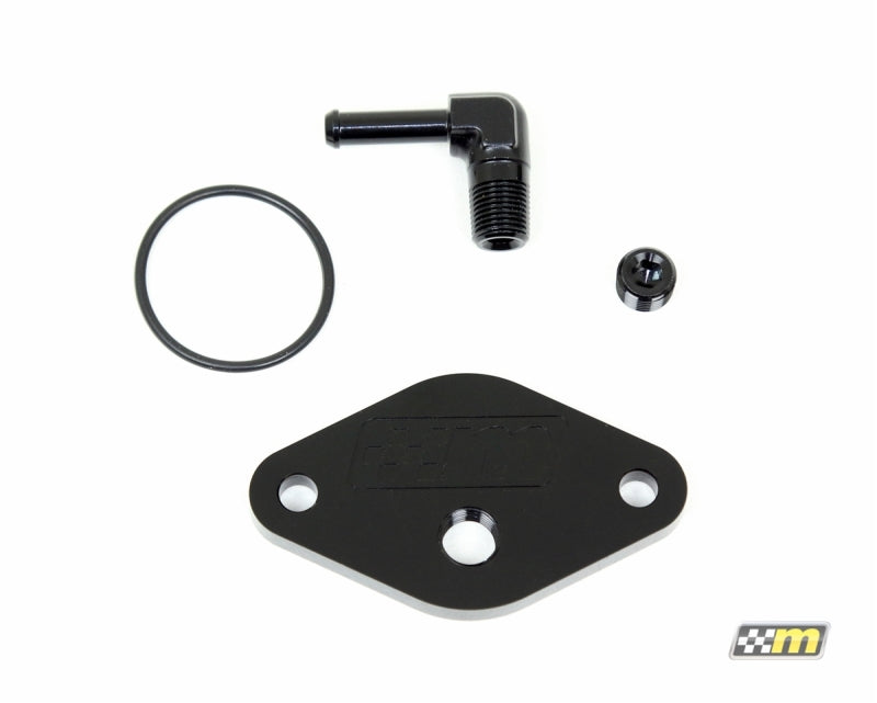 mountune Sound Symposer Delete 2013-2014 Focus ST