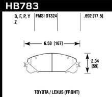 Load image into Gallery viewer, Hawk 08-16 Toyota Highlander LTS Street Front Brake Pads