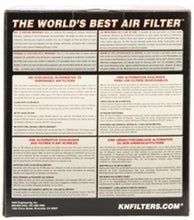 Load image into Gallery viewer, K&amp;N Filter 2 3/4 inch Flange 5 7/8 inch OD Base 4 3/4 Top 5 inch Height