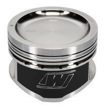 Load image into Gallery viewer, Wiseco Nissan KA24 Dished 10.5:1 CR 89.0 Piston Shelf Stock Kit