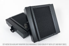 Load image into Gallery viewer, CSF BMW F8X M3/M4/M2C Auxiliary Radiators w/ Rock Guards (Sold Individually - Fits Left and Right