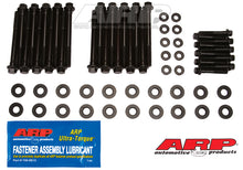 Load image into Gallery viewer, ARP SB Chevy LSA ARP2000 Hex Head Bolt Kit