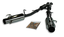 Load image into Gallery viewer, HKS Nissan 90-95 300ZX 3.0 Turbo Dual Exhaust