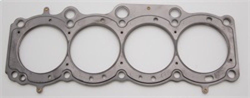 Cometic Toyota 3S-GE/3S-GTE 87mm 87-97 .060 inch MLS Head Gasket