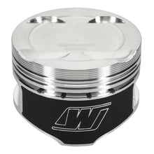 Load image into Gallery viewer, Wiseco MAZDA Turbo -13cc 1.258 X 79MM Piston Shelf Stock Kit